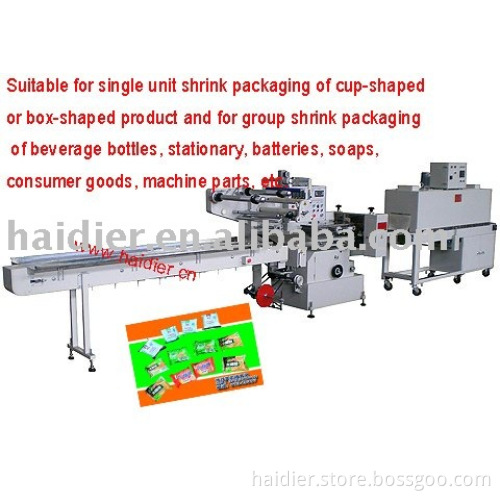 Cake Packaging Machine